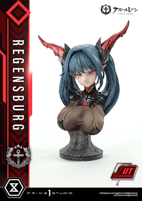 『アズールレーン』コンセプトマスターライン レーゲンスブルク アルティメット版